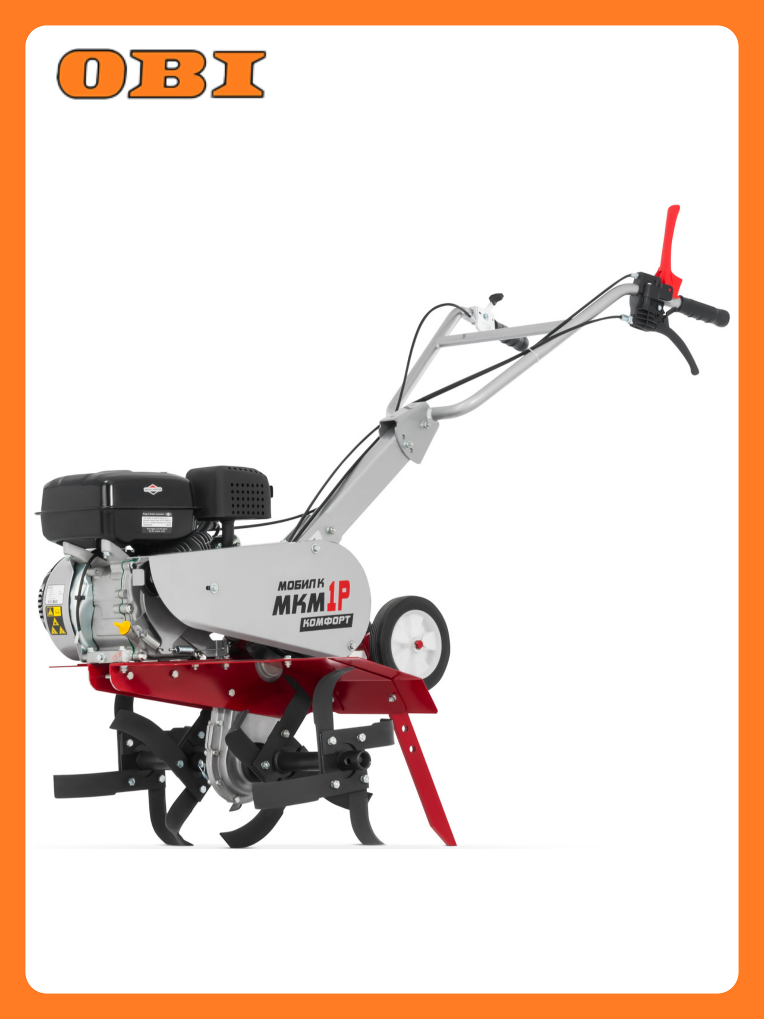 Культиватор Мобил К Комфорт МКМ-1Р бензиновый 6.5л. с 67см 4 фрезы в комплекте