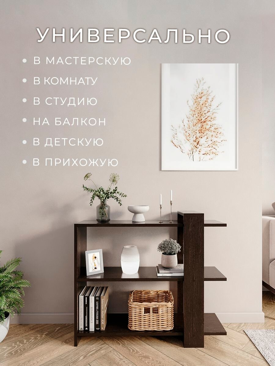 Столик журнальный прикроватный к дивану — фото 1