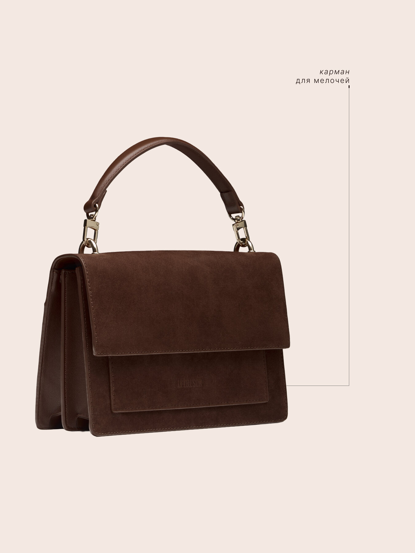 Сумка кросс-боди LE TRESOR, коричневый — фото 1