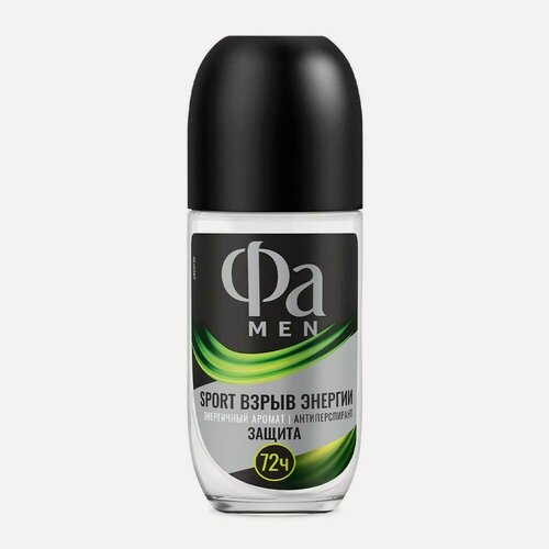 Изображение товара Мужской дезодорант - антиперспирант Фа Men Sport Взрыв Энергии 50мл