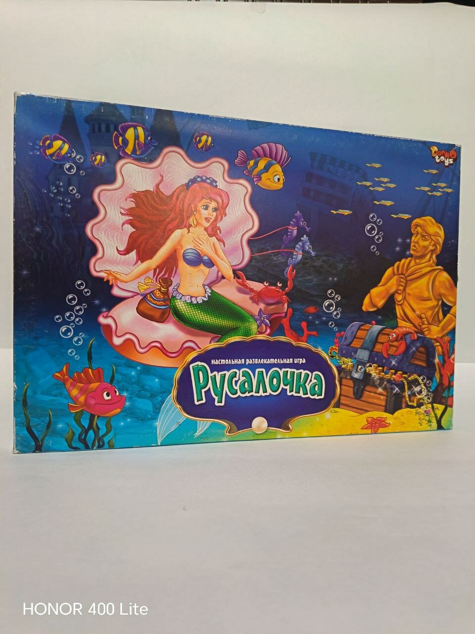 Настольная развлекательная игра Русалочка для детей 3+. игра для 3 человек