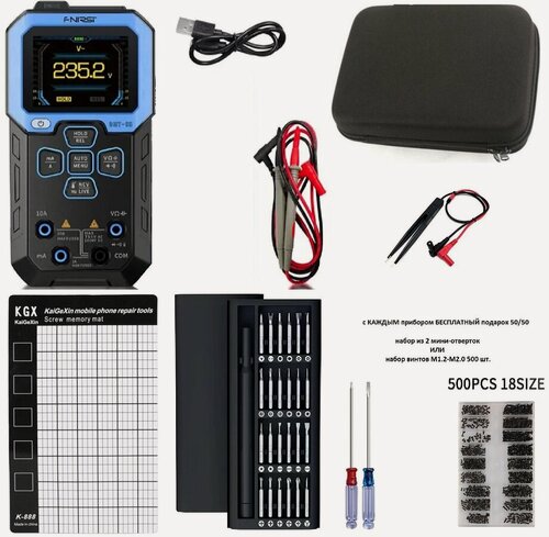 Изображение товара Мультиметр профессиональный FNIRSI DMT-99 Repair Kit. Гарантия 2 года. 18 функций.