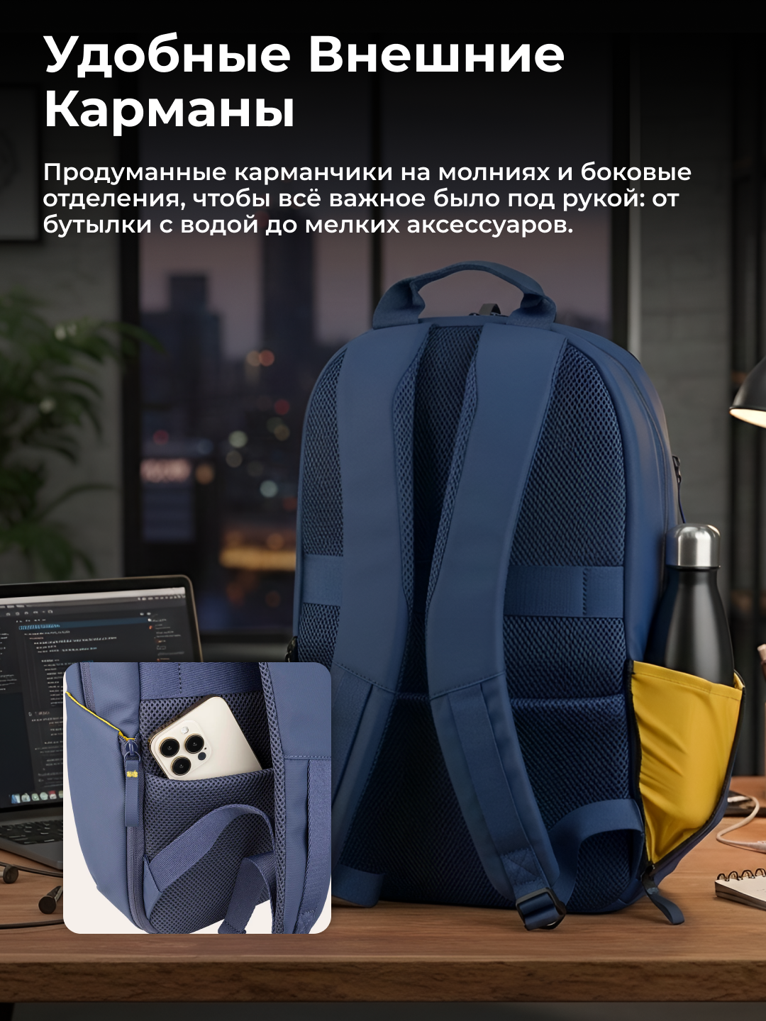 Рюкзак Tucano "Laser", для ноутбуков, 15.6-16", с потайным карманом, водостойкий, синий, BKLAS15-B — фото 1