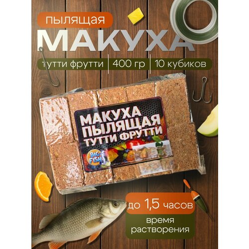 Жмых пылящий, макуха для активной ловли карпа Big Fish, аромат - тутти фрутти