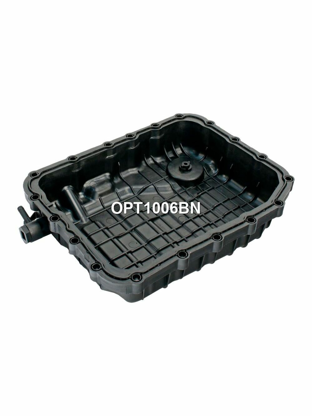 Поддон масляный КПП Hyundai Elantra (Хендай Элантра) / Kia Soul, Cerato (Киа Соул, Церато)