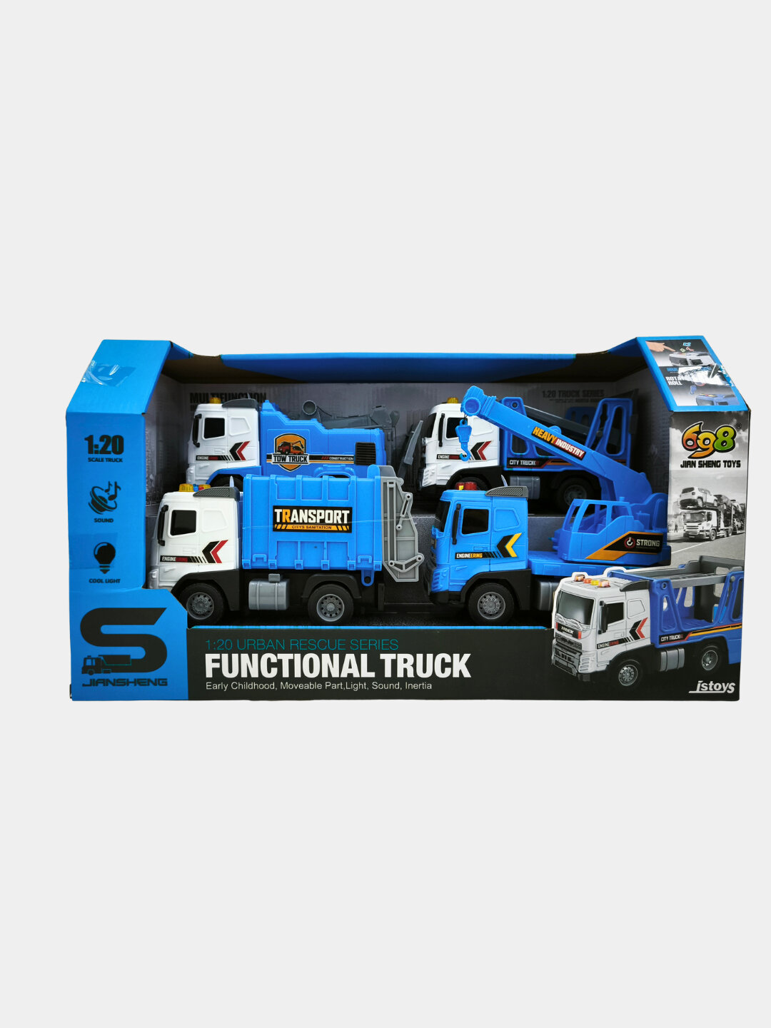 Набор машин, служебный транспорт, мусоровоз, кран, эвакуатор, набор 4 машины — фото 1