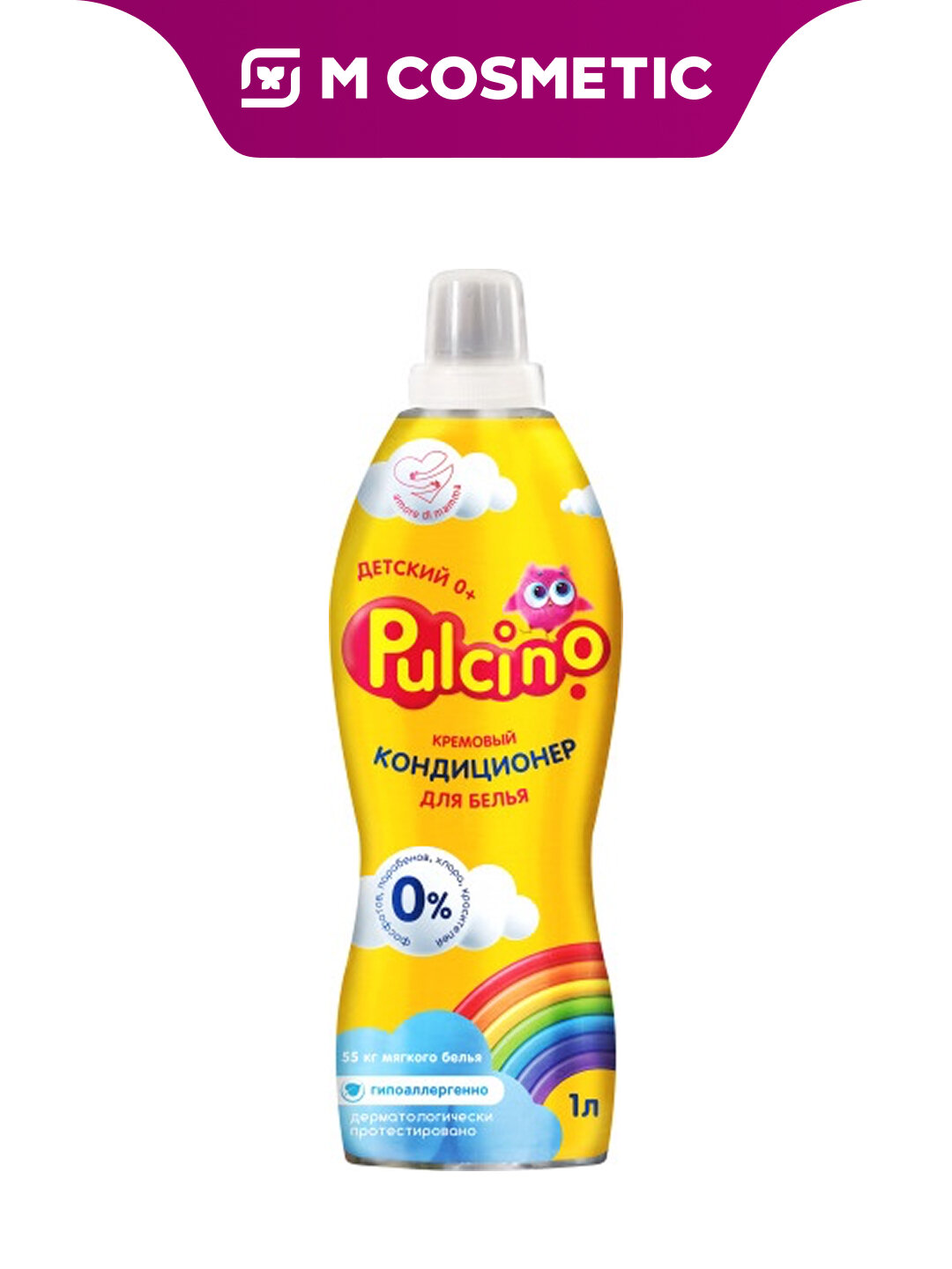 Кондиционер для белья Pulcino "Детский гипоаллергенный", 1 л