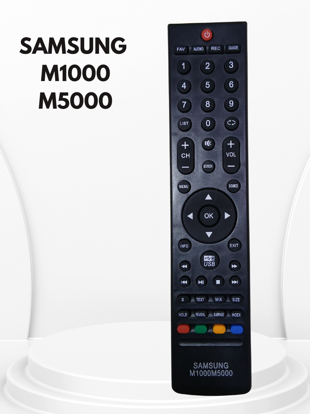 Пульт дистанционного управления Samsung M1000/M5000, ИК-сигнал