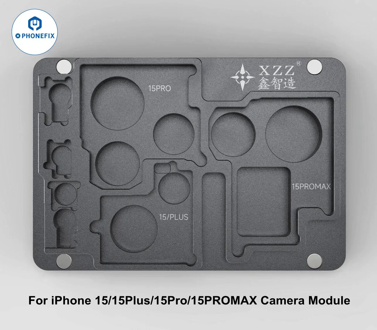 Плата нагревательная XZZ для iPhone 15/15 Plus/15 Pro/15 Pro Max, IP15 Camera module