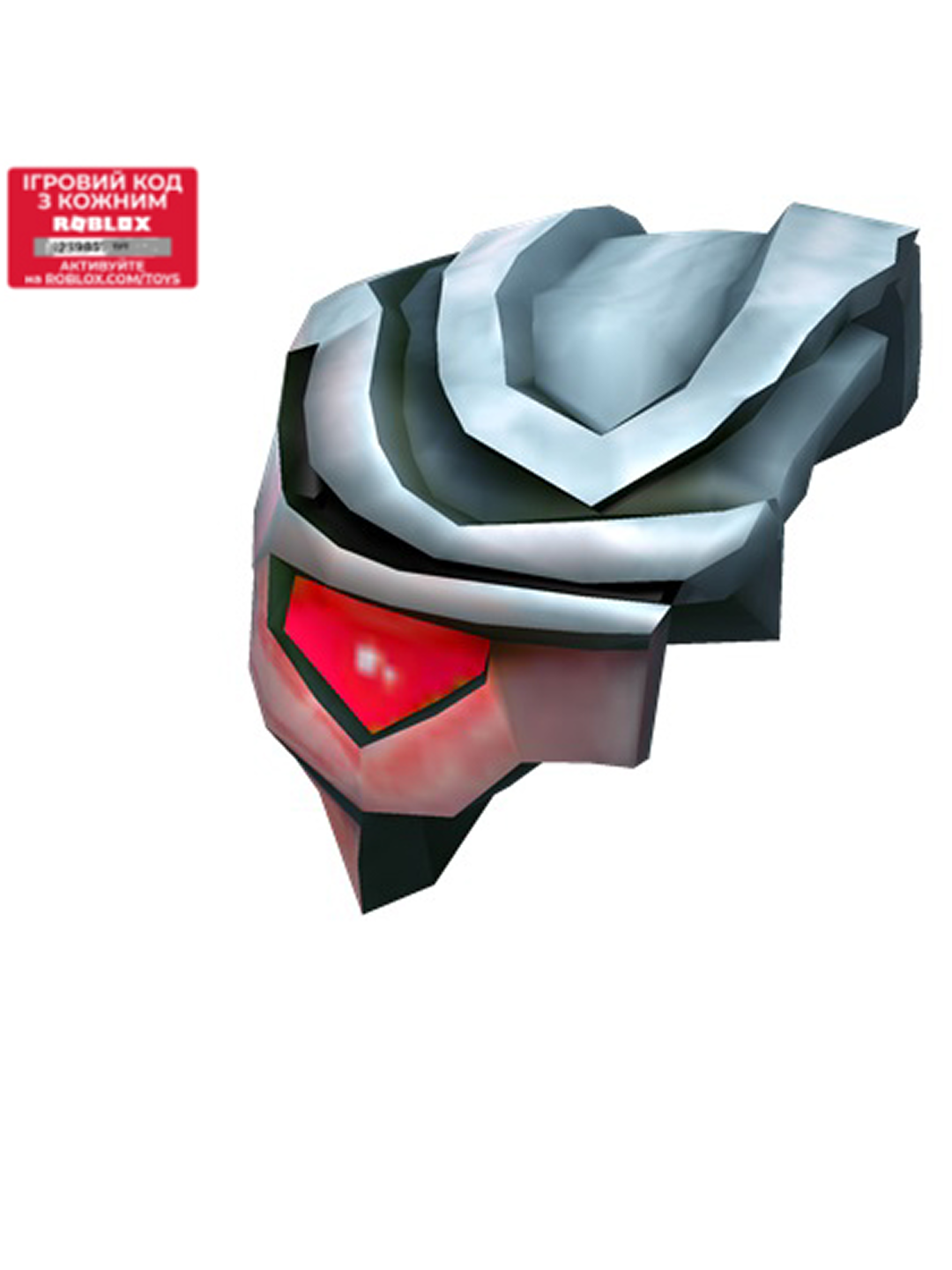 Фигурка Roblox Corp "Bionic Bill", для мальчиков, пластик, 1 шт, 8 см, ROB0204 — фото 1