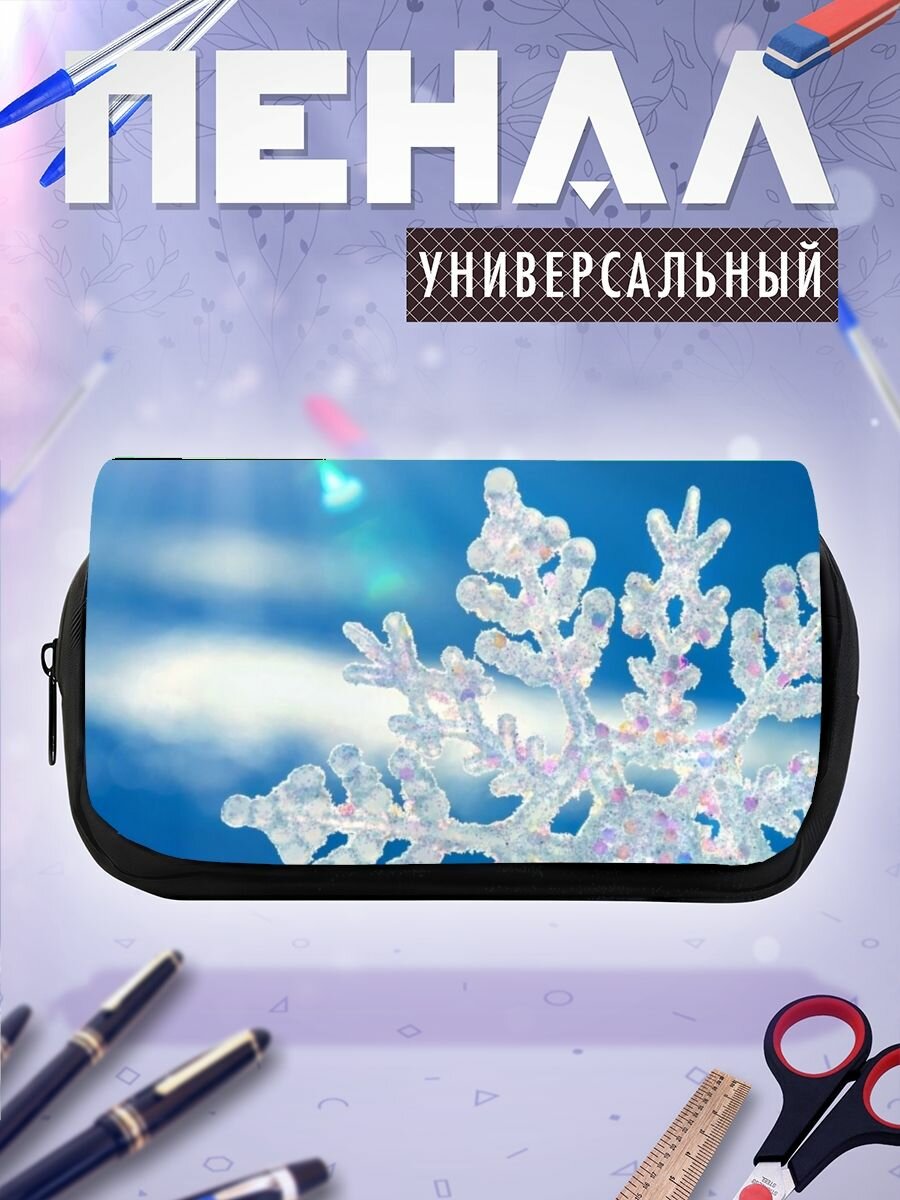 Школьный пенал Снежинка зима