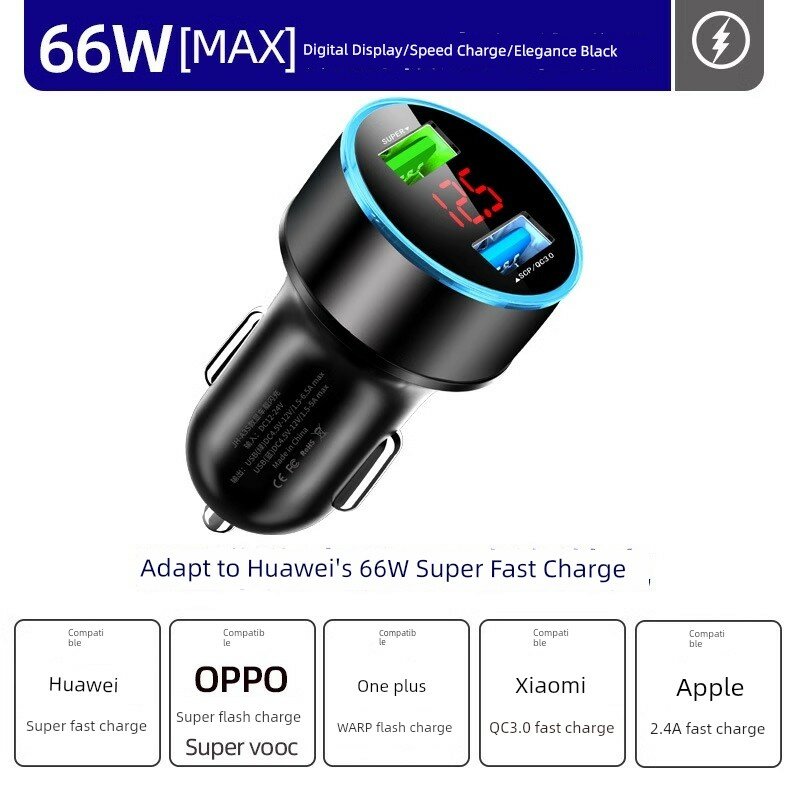 Huawei 66W супер быстрая зарядка автомобильное зарядное устройство цифровой дисплей автомобильный адаптер