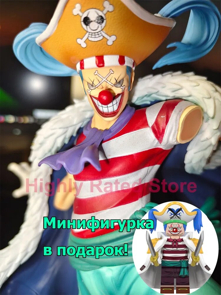 23cm/Фигурка Buggy One Piece Коллекционная аниме статуэтка