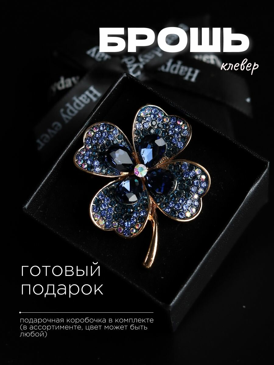Значок