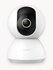 Поворотная IP-Камера Xiaomi Smart Camera C300
