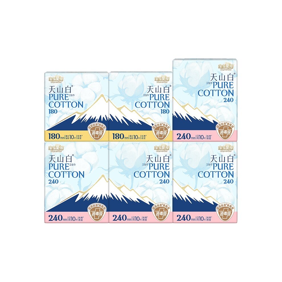 Прокладки женские гигиенические Pure Cotton