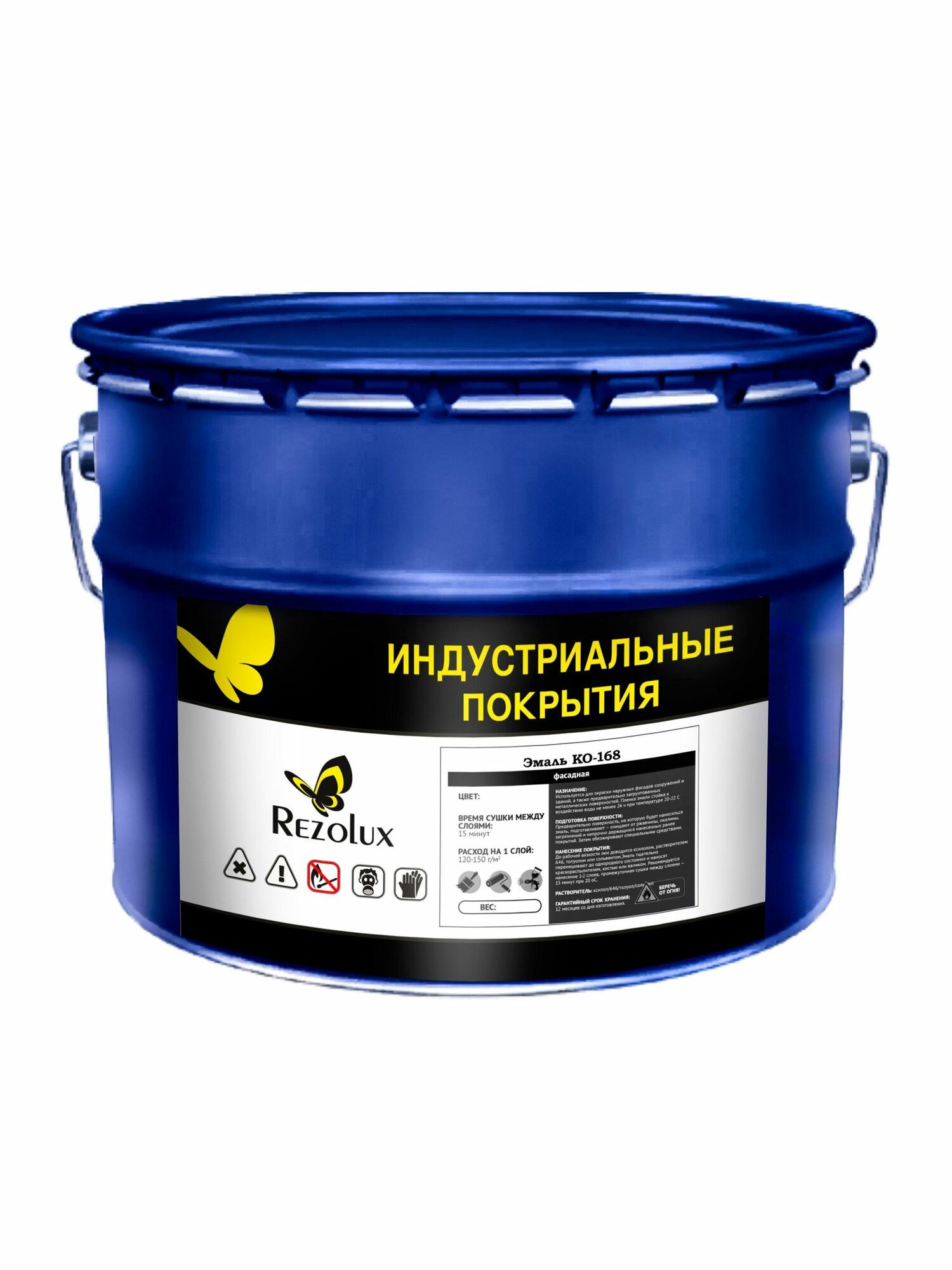 Эмаль КО-168 для наружных фасадов зданий и сооружений Резолюкс (Rezolux), с защитой от коррозии, влагостойкая и морозостойкая, 20 кг, цвет белый. — фото 1