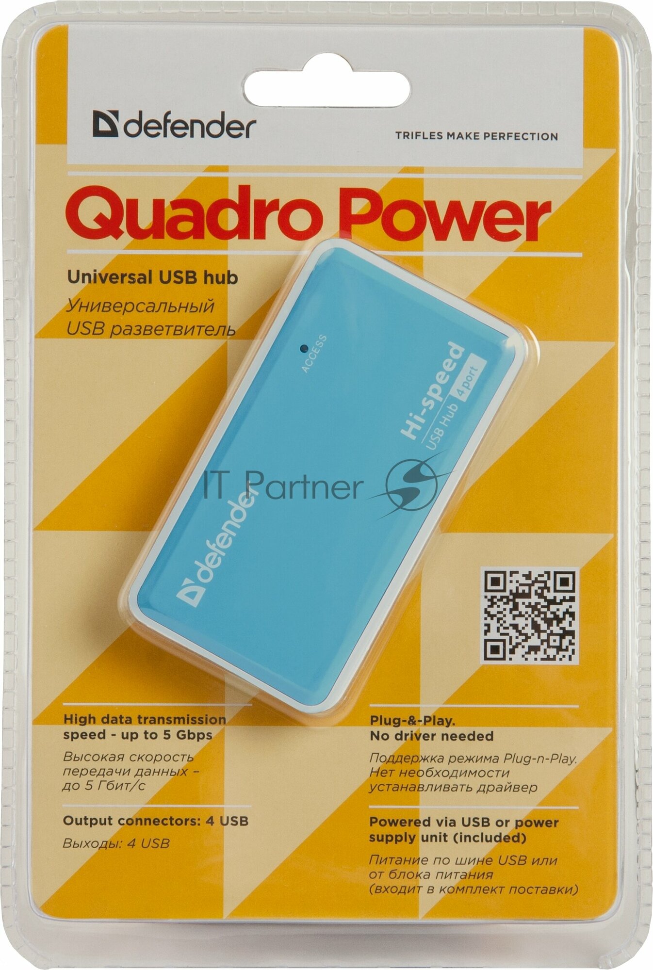 USB разветвитель универсальный DEFENDER Quadro Power USB 2.0 (83503) — фото 1
