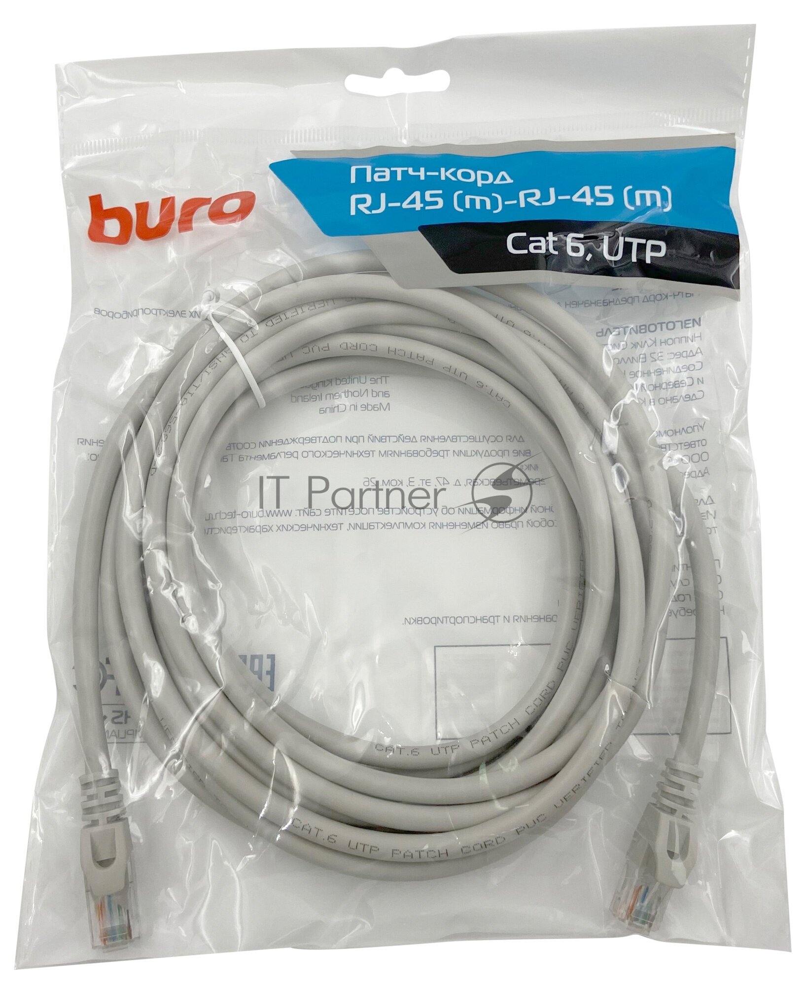 Патч-корд Buro UTP 4 пары cat6 CCA molded 5м серый RJ-45 (m)-RJ-45 (m) - фото №2