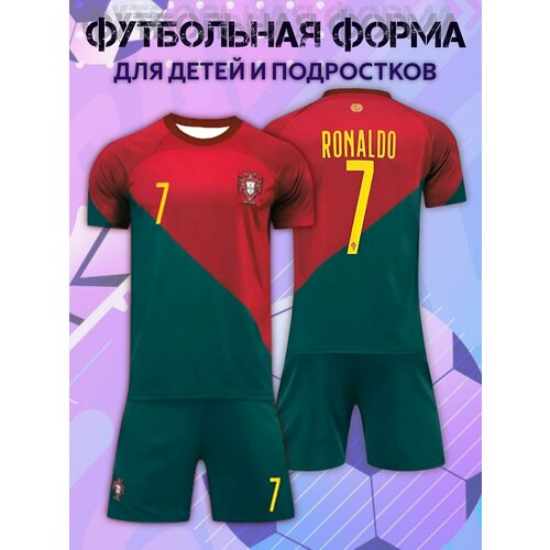 Спортивная форма, футболка и шорты, размер 22 (128-134), зеленый, красный