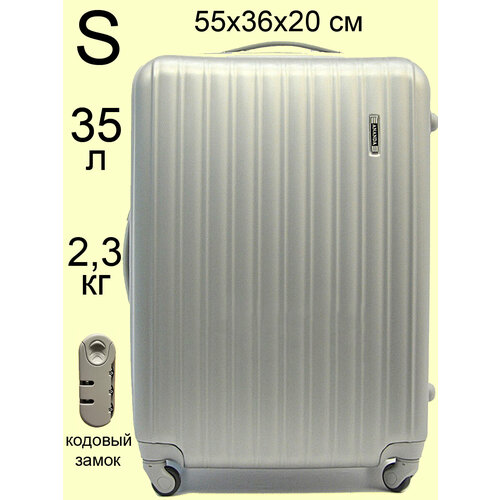 Чемодан ANANDA, 35 л, размер S, серый чемодан ananda 35 л размер s синий
