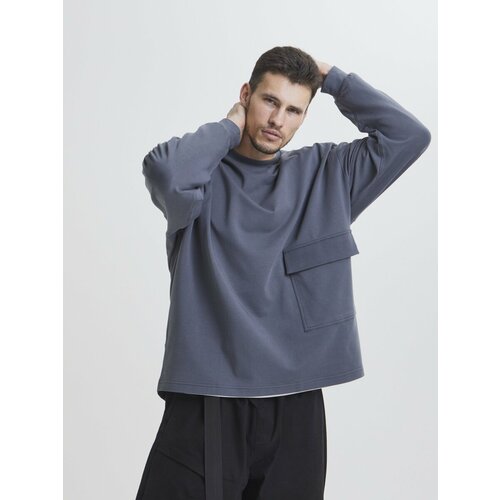 Свитшот Forma Squad, удлиненный, размер S, серый