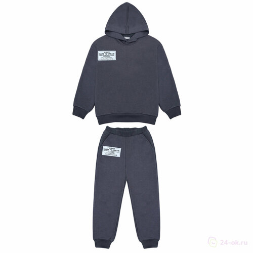 Комплект одежды BONITO KIDS, размер 110, серый