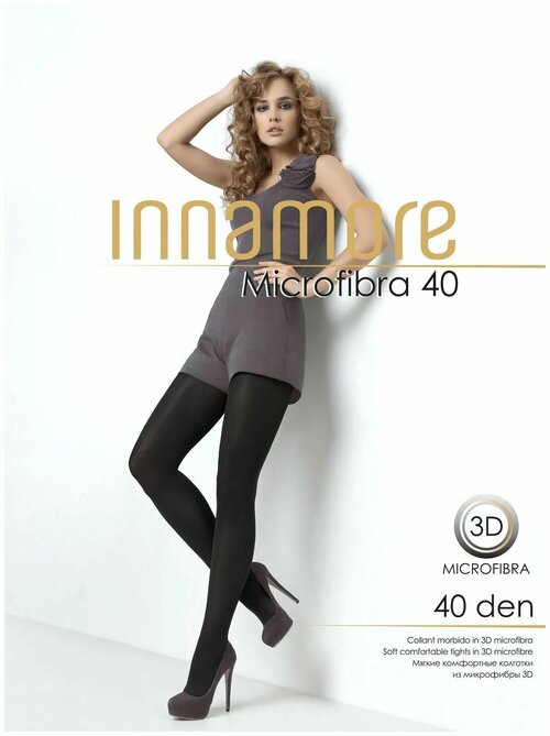 Колготки  Innamore Microfibra, 40 den, размер 4, бежевый