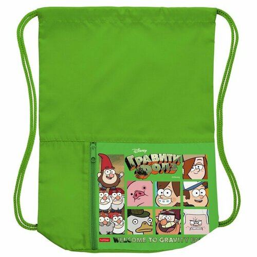 Мешок для обуви с карманом 410 х 340 мм, Hatber, 