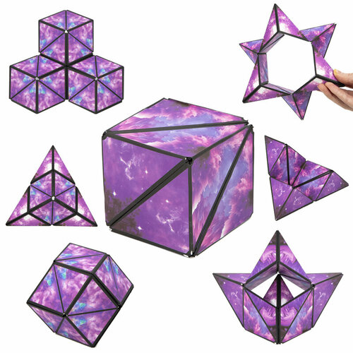 Антистресс Brains Magic cube Magnetic фиолетовый