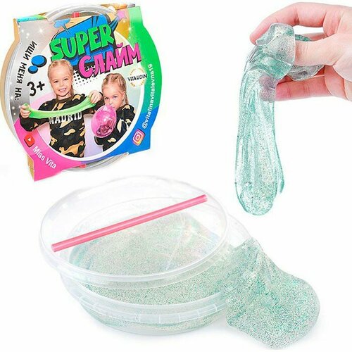 Лизун Слайм Ассорти 160гр. блестки Super Слайм