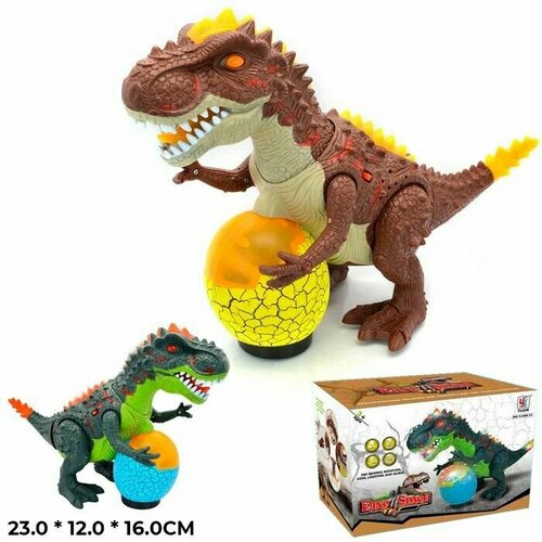 Динозавр на батарейках 388-33 1 шт игрушка динозавр яйцо трансформер детская имитация динозавра имитация динозавра игрушка яйцо милый подарок для детей игрушки