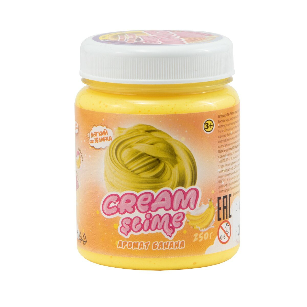 Игра развлекательная Жвачка Cream-Slime с ароматом банана, 250г