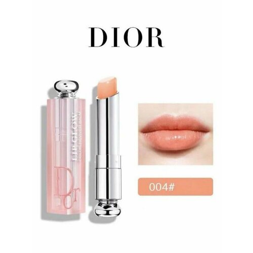 Блески lip glow оранжевый