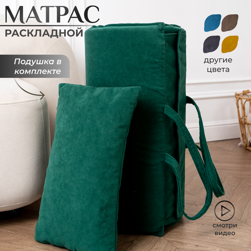 фото Матрас krylov manufactura, беспружинный, велюр , 65x195х4 см.