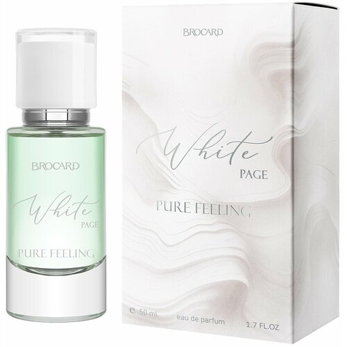 Brocard woman White Page - Pure Feeling Туалетные духи 50 мл.