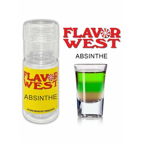 Ароматизатор пищевой Absinthe (Flavor West) 10мл