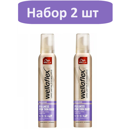 Wella Мусс для волос Wellaflex Fullness for Thin Hair/Объём для тонких волос-5, ультрасильная фиксация, 2 шт