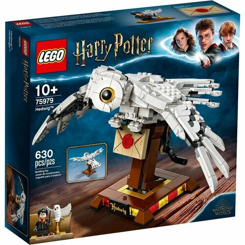 Lego hedwig target hotsell