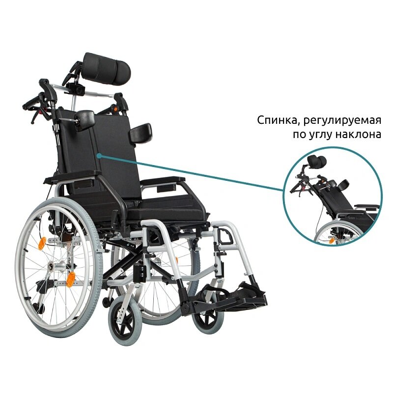 Кресло - коляска комнатная Ortonica Comfort 200 UU с подголовником