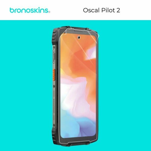Защитная бронированная пленка на экран Oscal Pilot 2 (Глянцевая)