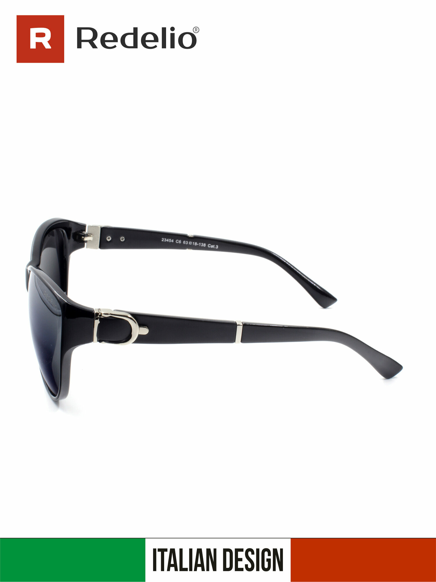 Солнцезащитные очки Redelio, серебристый — фото 1