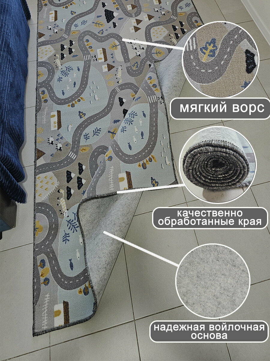 Ковер комнатный ворсовый для дома 200Х300 см — фото 1