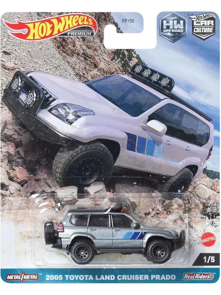 Коллекционная Premium машинка Hot Wheels 2005 Toyota Land Cruiser Prado Metalflake Gray (коллекция Car Culture 2023, серия HW Off Road, 1/5)