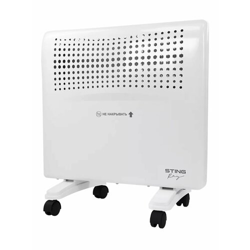 Конвектор настенный обогреватель для дома 1200 Вт 2847₽