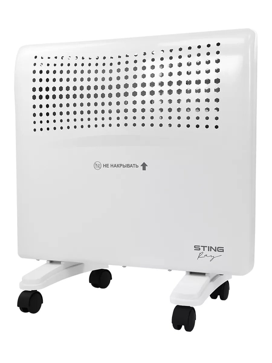 Обогреватель конвектор электрический STINGRAY ST-CH1020A белый жемчуг