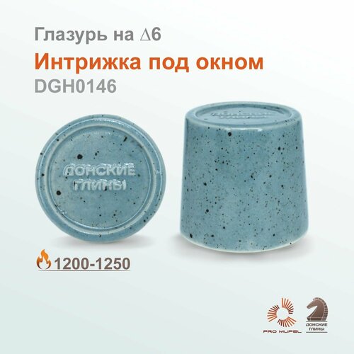 Эффектная глазурь 