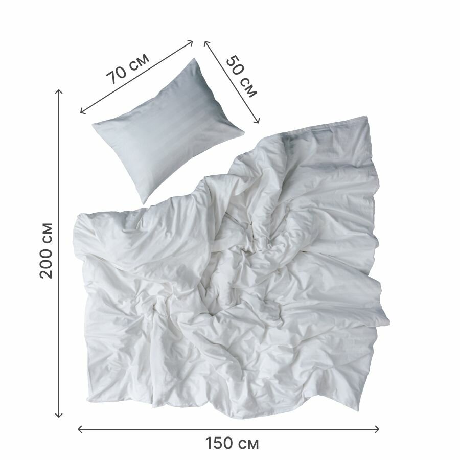 Изображение Постельное белье 15 спальное с пододеяльником на молнии, YERRNA, страйп-сатин из 100% хлопка, подходит под размеры икеа
