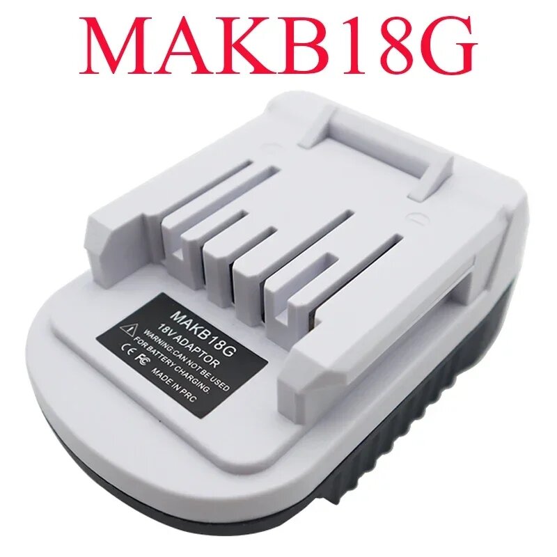 Адаптер для аккумулятора Makita MAKB18G, MAKB18G