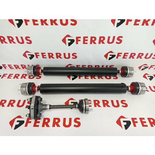 Полный комплект валов 2123 карданных на шрусах (длин 2шт+промвал) красный п/у закрыт. пыльник